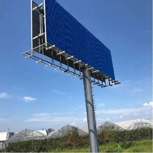 Outdoor Billboard Inspection price